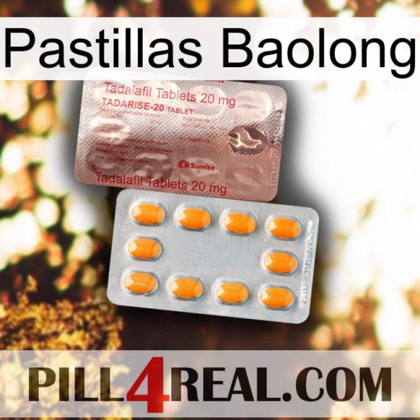 Baolong Pills new13.jpg